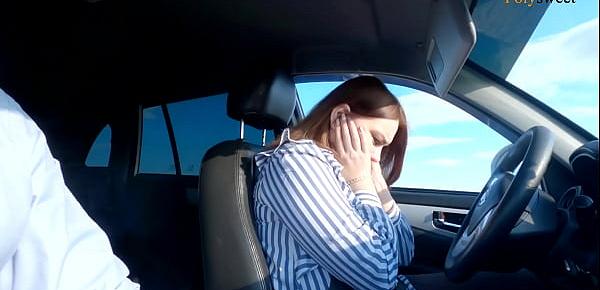  Russian girl passed the license exam (blowjob, public, in the car)